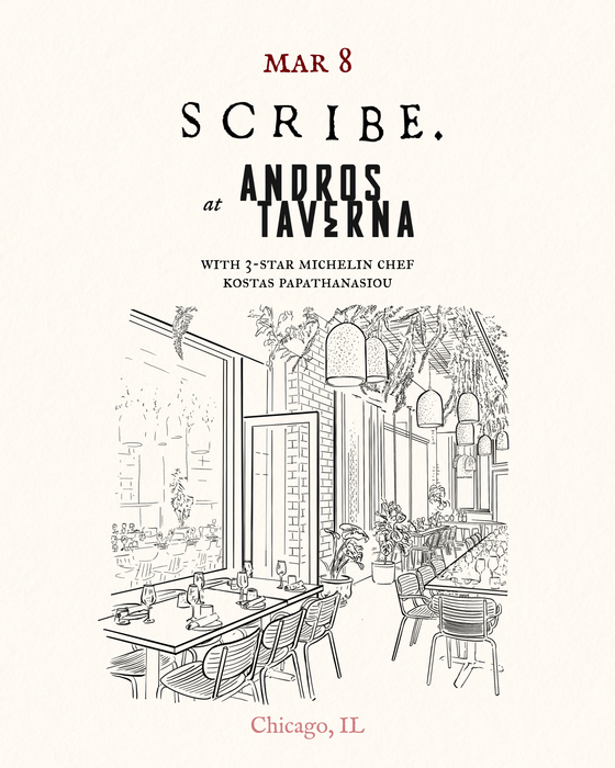 SCRIBE Night at Andros Taverna 1